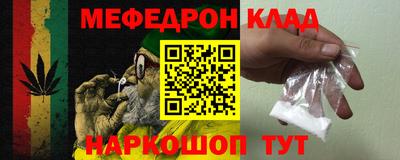 кокаин VHQ Будённовск