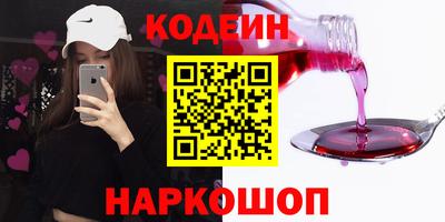 твердый Бузулук