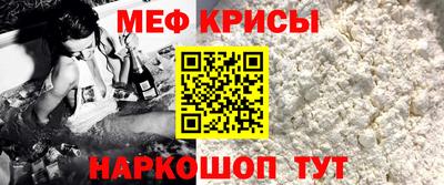 хмурый Бугуруслан