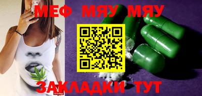 твердый Бузулук