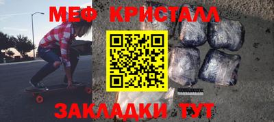 хмурый Бугуруслан