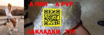 хмурый Бугуруслан