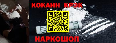 хмурый Бугуруслан
