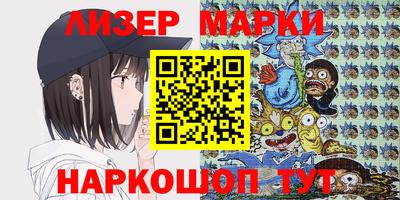 кокаин VHQ Будённовск