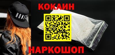 твердый Бузулук