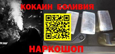 твердый Бузулук