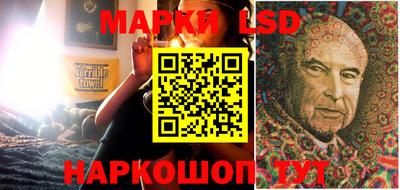 мяу мяу кристалл Малоярославец