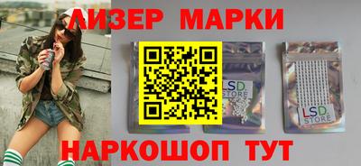 хмурый Бугуруслан