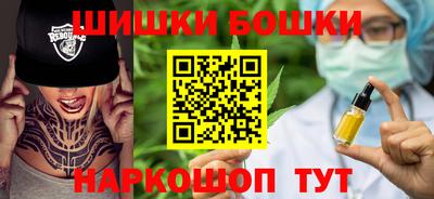 хмурый Бугуруслан