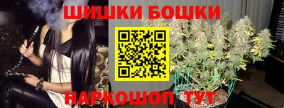 кокаин VHQ Будённовск