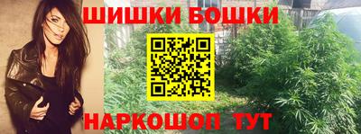хмурый Бугуруслан
