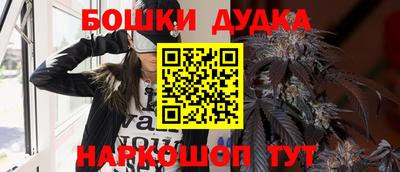 кокаин VHQ Будённовск
