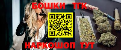 хмурый Бугуруслан
