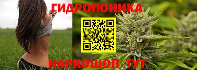 твердый Бузулук