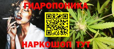 кокаин VHQ Будённовск