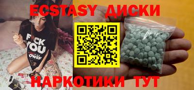хмурый Бугуруслан
