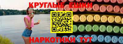 хмурый Бугуруслан