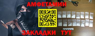 хмурый Бугуруслан