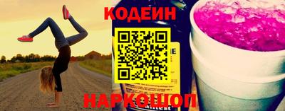 твердый Бузулук