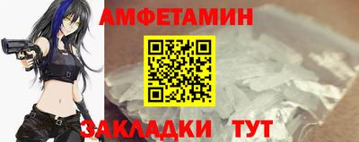 твердый Бузулук