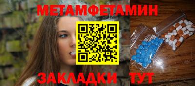 хмурый Бугуруслан