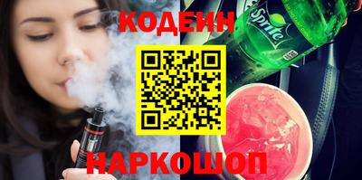 твердый Бузулук