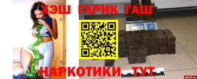 твердый Бузулук