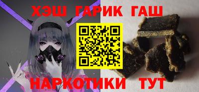хмурый Бугуруслан