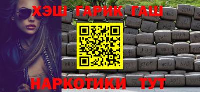 хмурый Бугуруслан