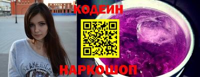 хмурый Бугуруслан