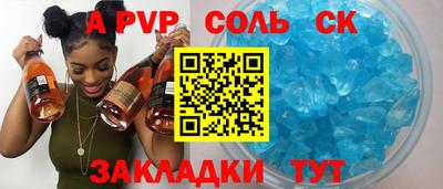 хмурый Бугуруслан