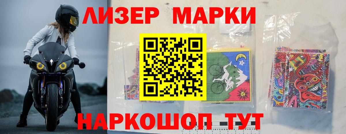 Самара  LSD-25 экстази ecstasy  ЛСД экстази кислота  LSD-25 экстази  Вход с VPN 